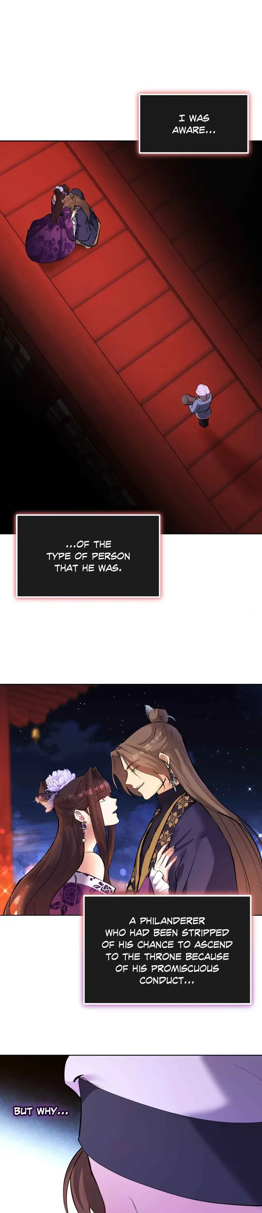 Disguised Desires Chapter 12 - Page 1