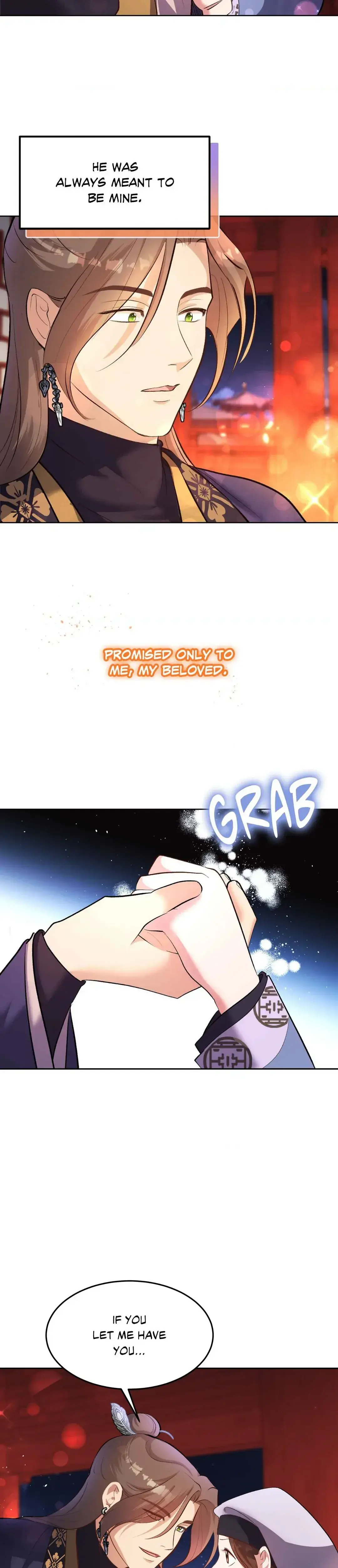 Disguised Desires Chapter 12 - Page 12