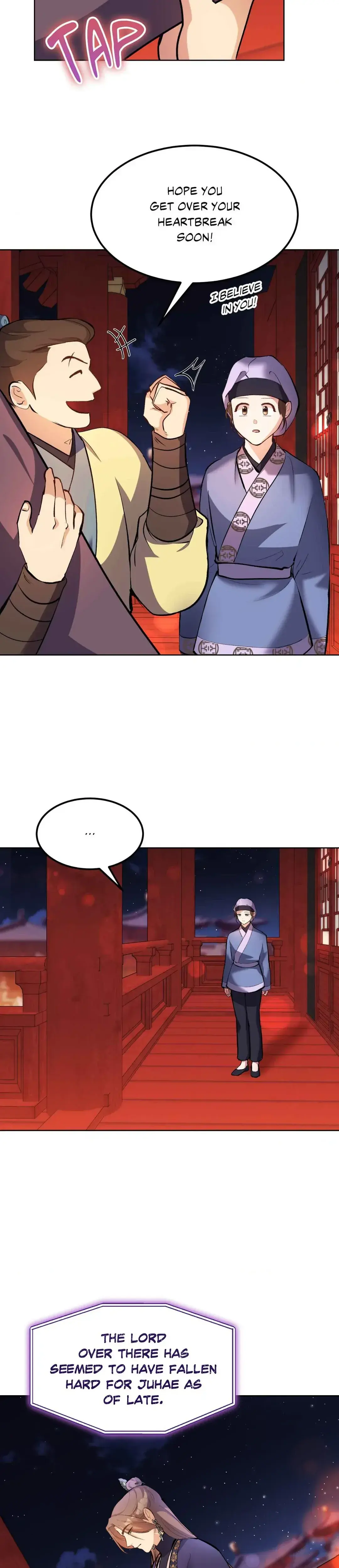 Disguised Desires Chapter 12 - Page 5