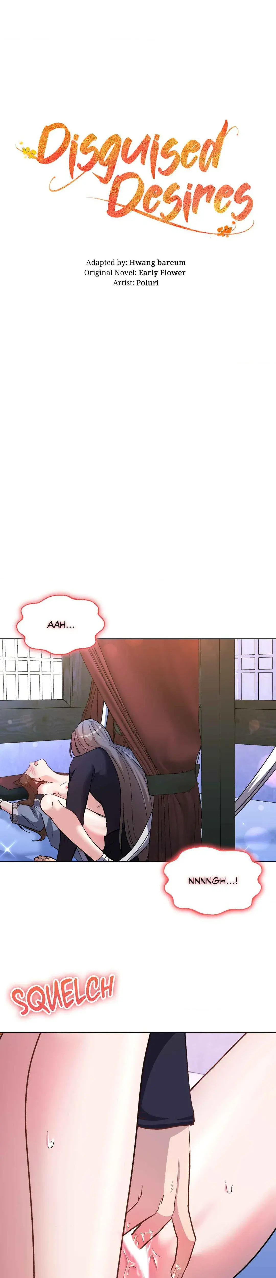 Disguised Desires Chapter 13 - Page 10