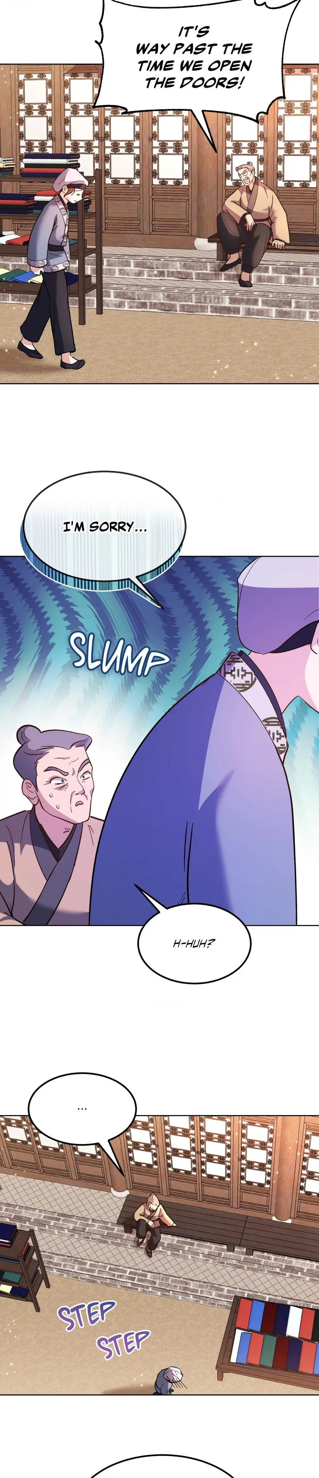 Disguised Desires Chapter 13 - Page 21