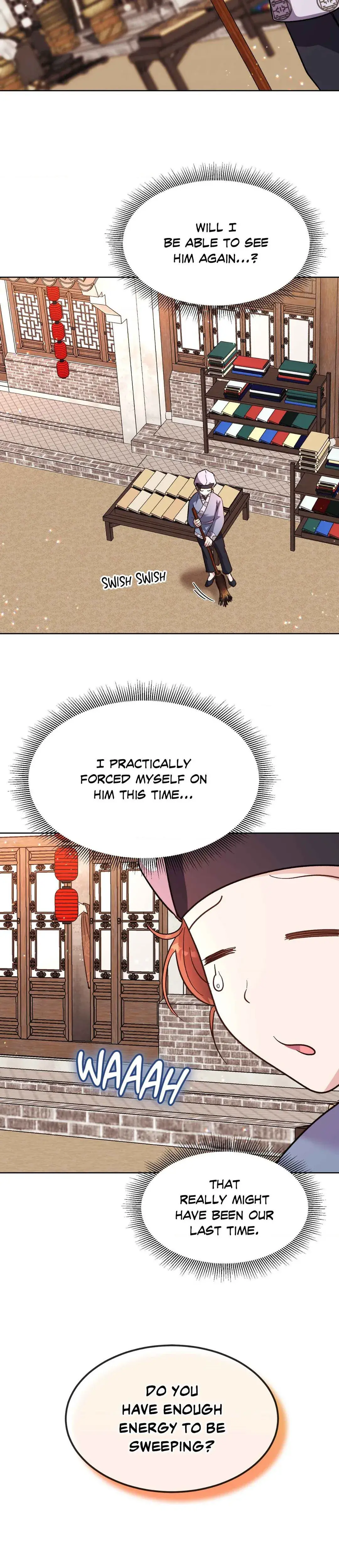 Disguised Desires Chapter 13 - Page 23