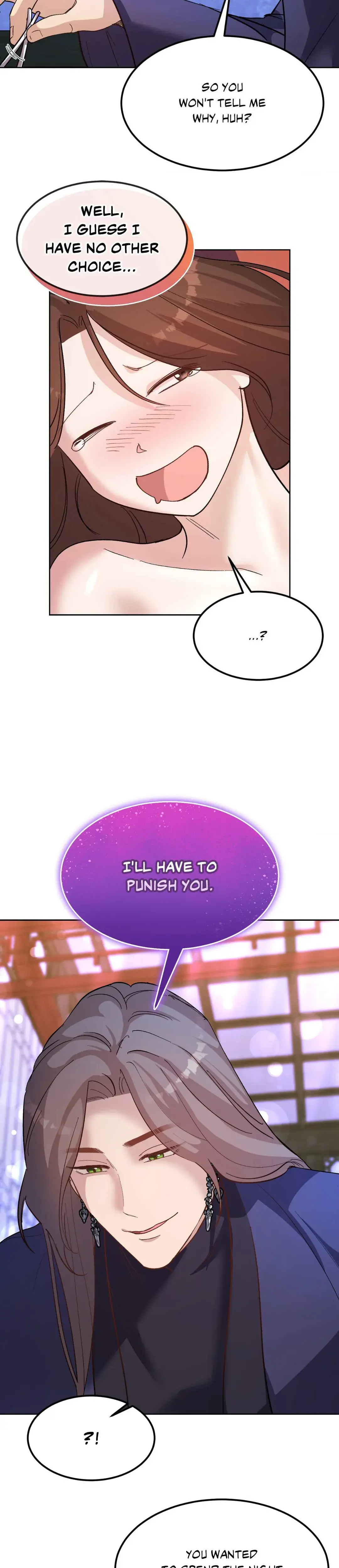 Disguised Desires Chapter 13 - Page 3