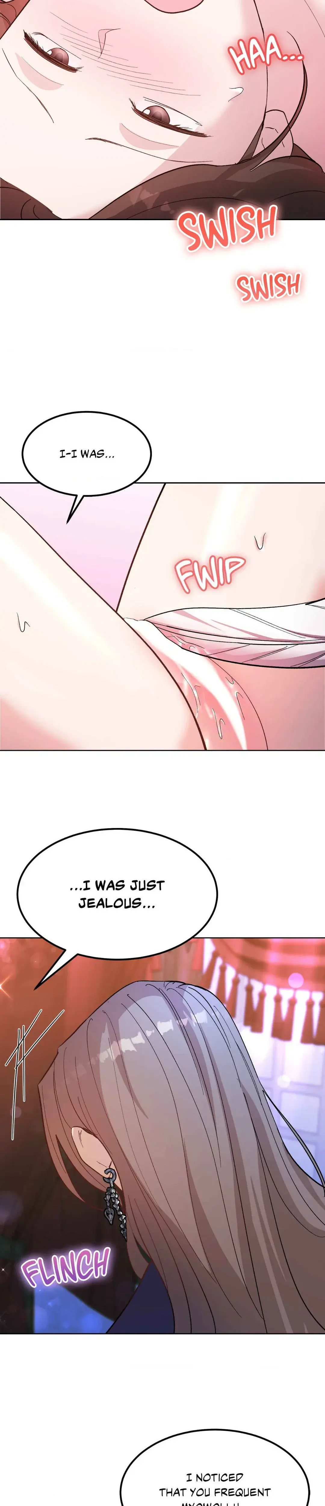 Disguised Desires Chapter 13 - Page 6
