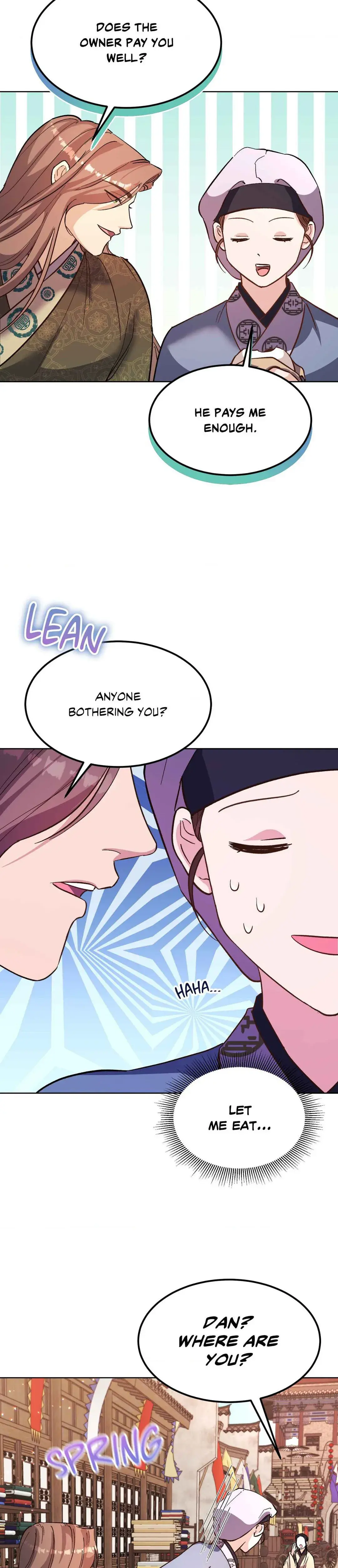 Disguised Desires Chapter 14 - Page 16