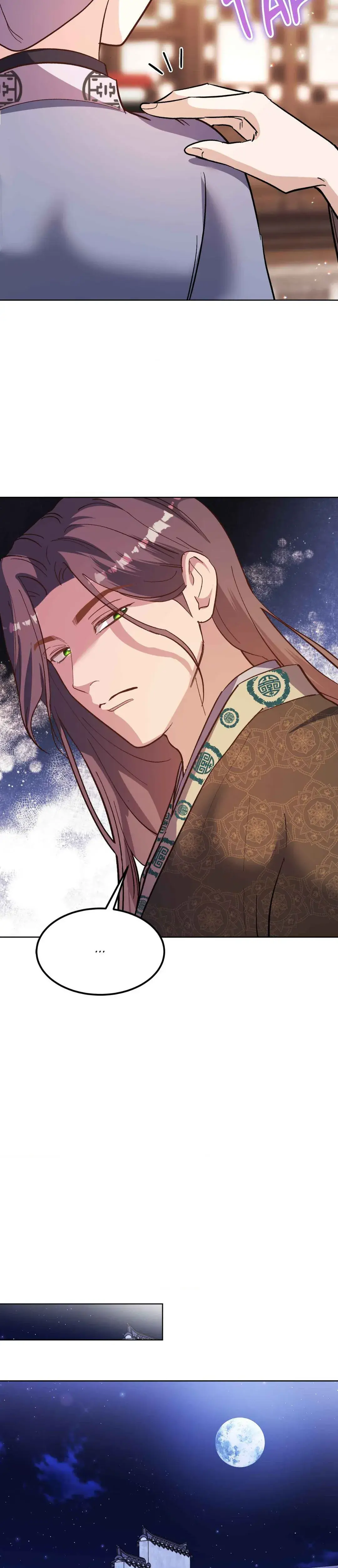 Disguised Desires Chapter 14 - Page 19