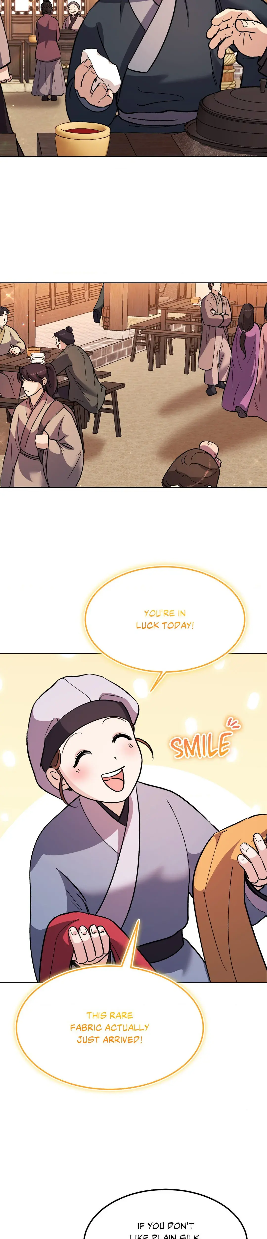 Disguised Desires Chapter 14 - Page 5