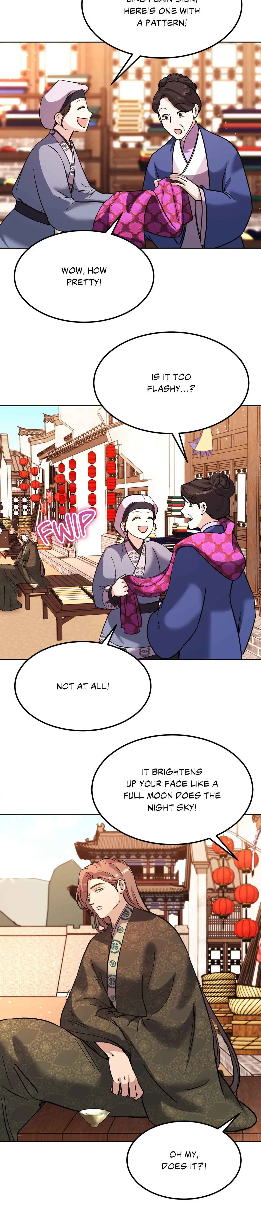 Disguised Desires Chapter 14 - Page 6