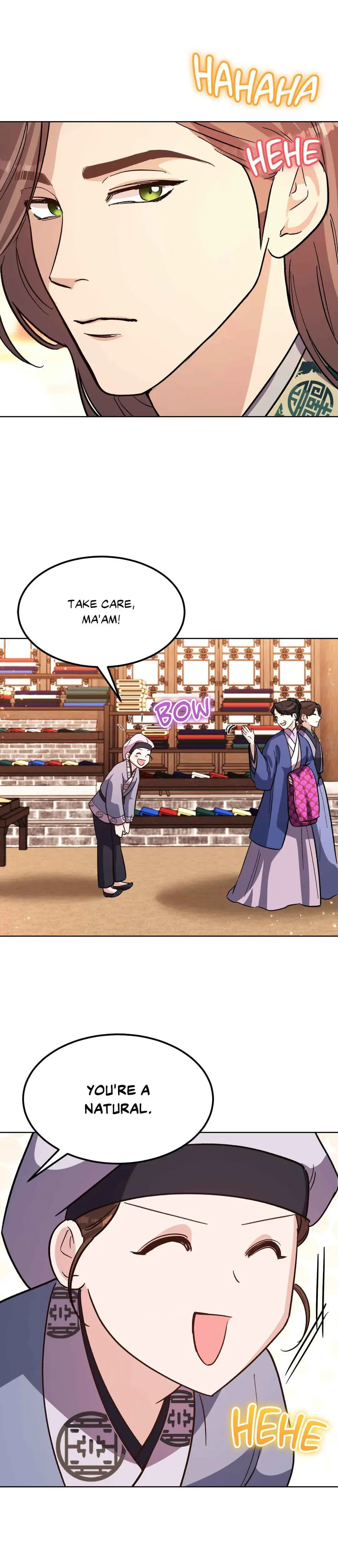 Disguised Desires Chapter 14 - Page 7