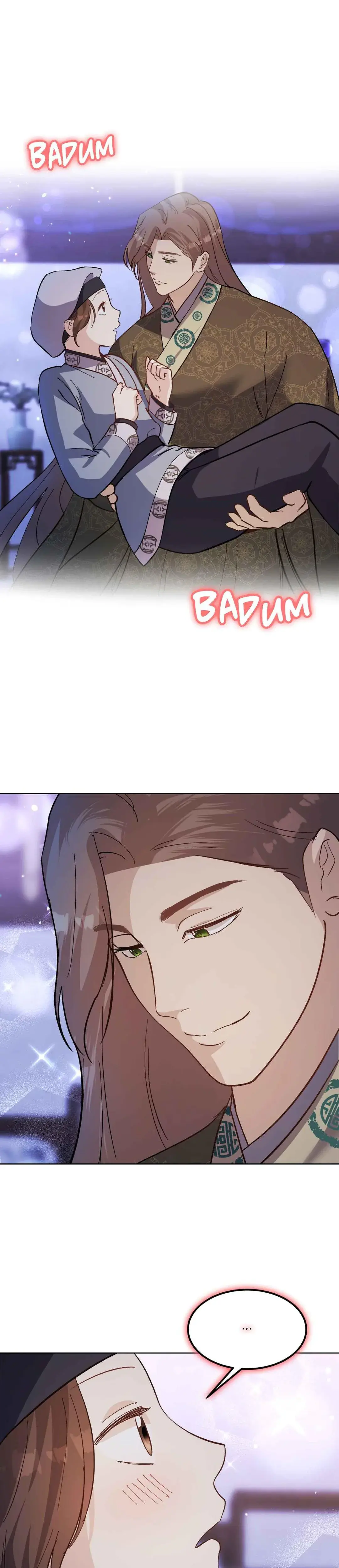 Disguised Desires Chapter 15 - Page 1