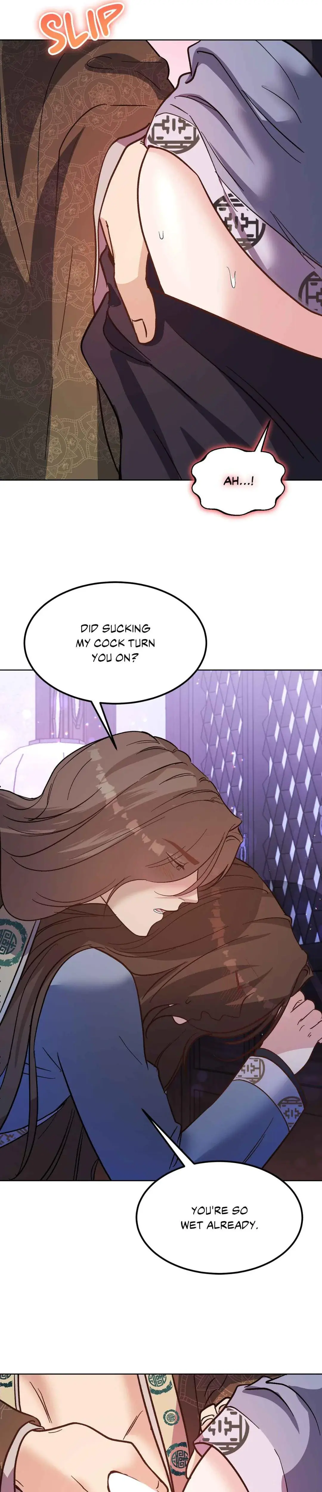 Disguised Desires Chapter 15 - Page 16