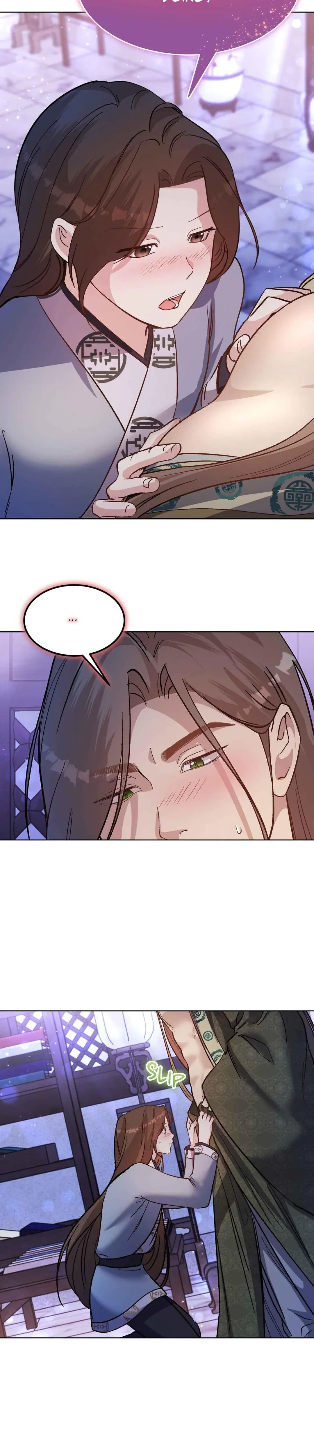 Disguised Desires Chapter 15 - Page 7
