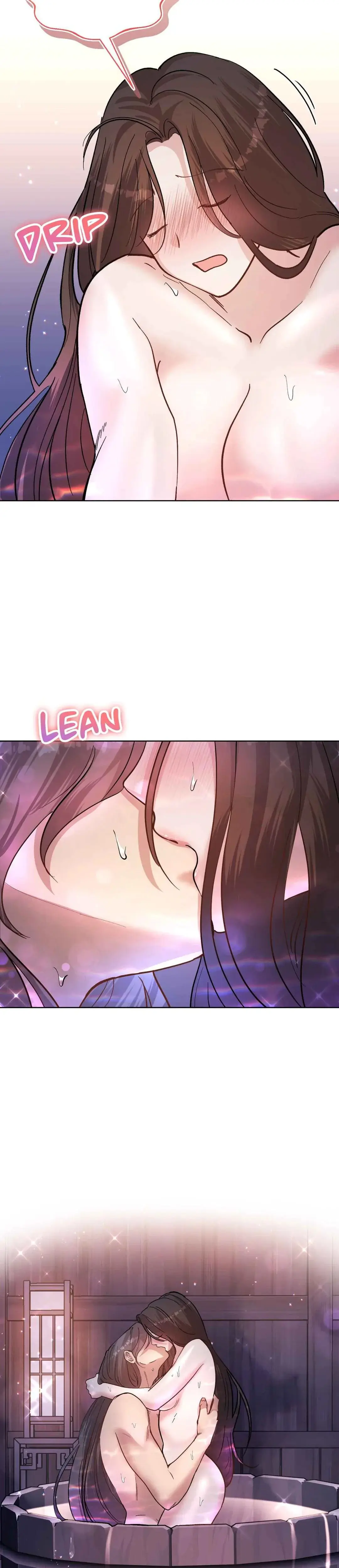 Disguised Desires Chapter 16 - Page 13
