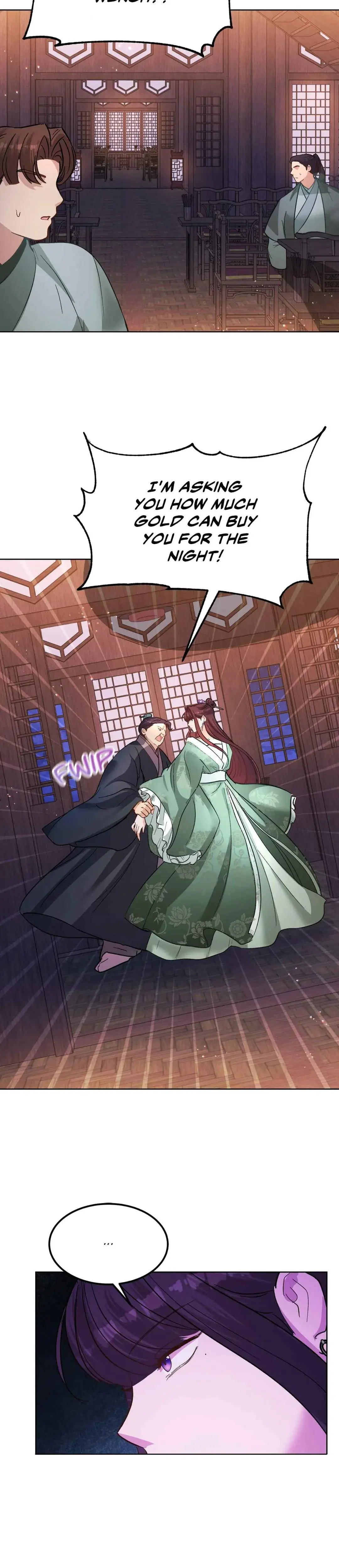 Disguised Desires Chapter 16 - Page 15