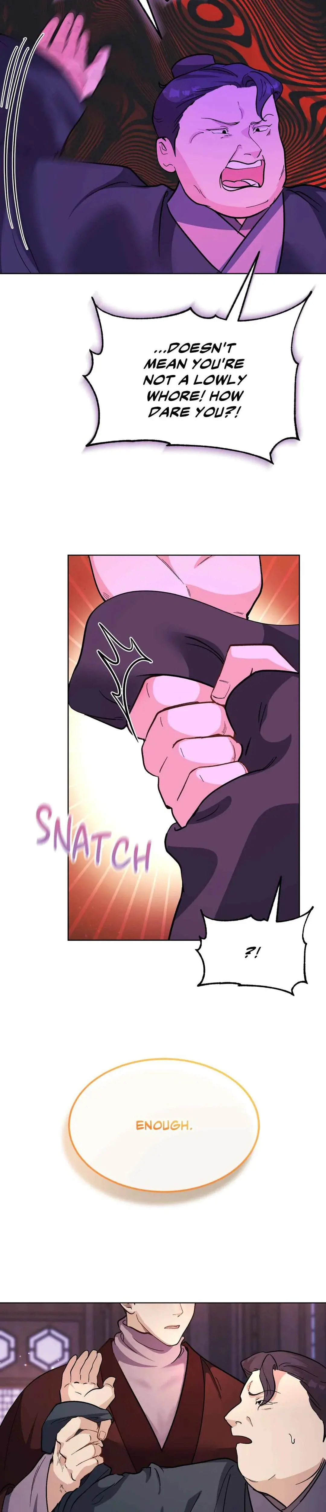 Disguised Desires Chapter 16 - Page 17