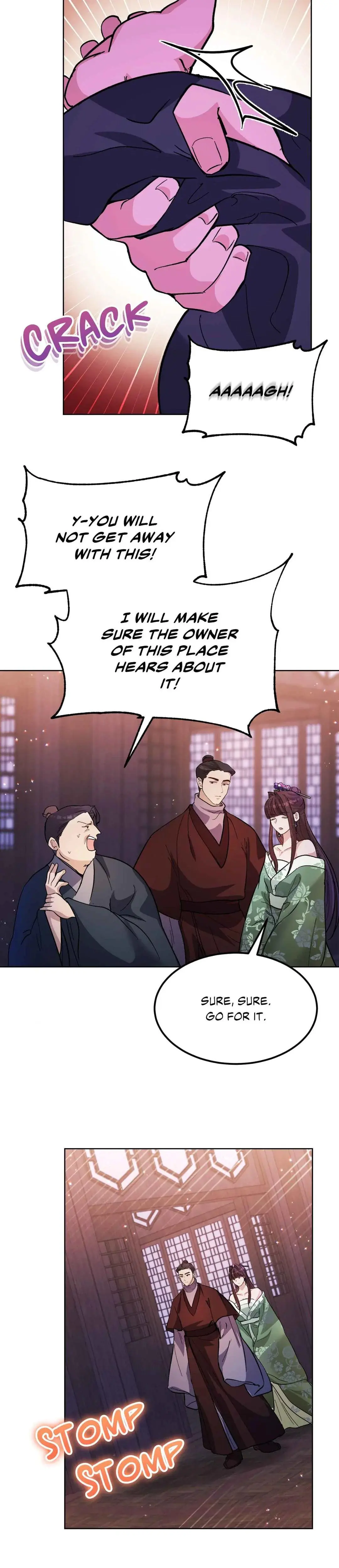 Disguised Desires Chapter 16 - Page 19