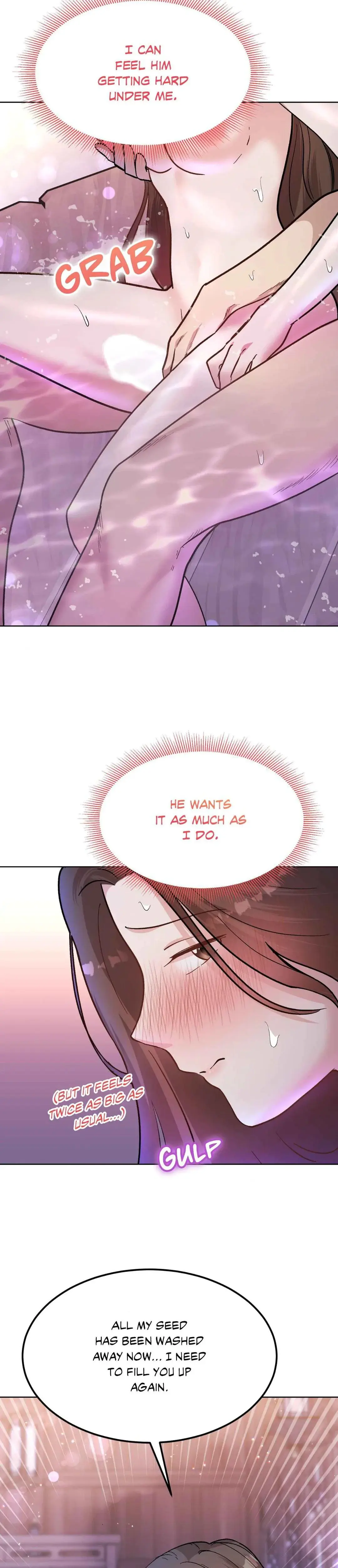 Disguised Desires Chapter 16 - Page 7