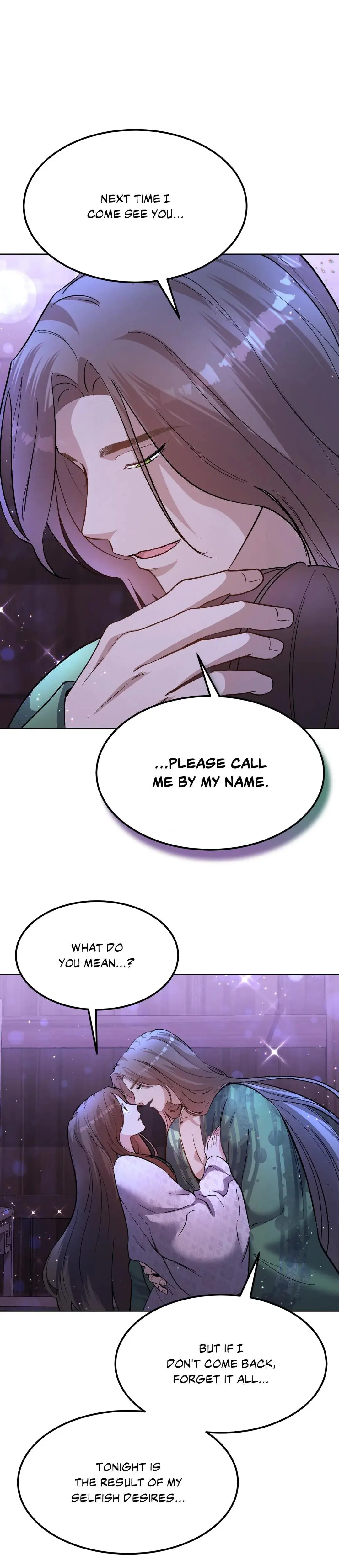 Disguised Desires Chapter 17 - Page 16