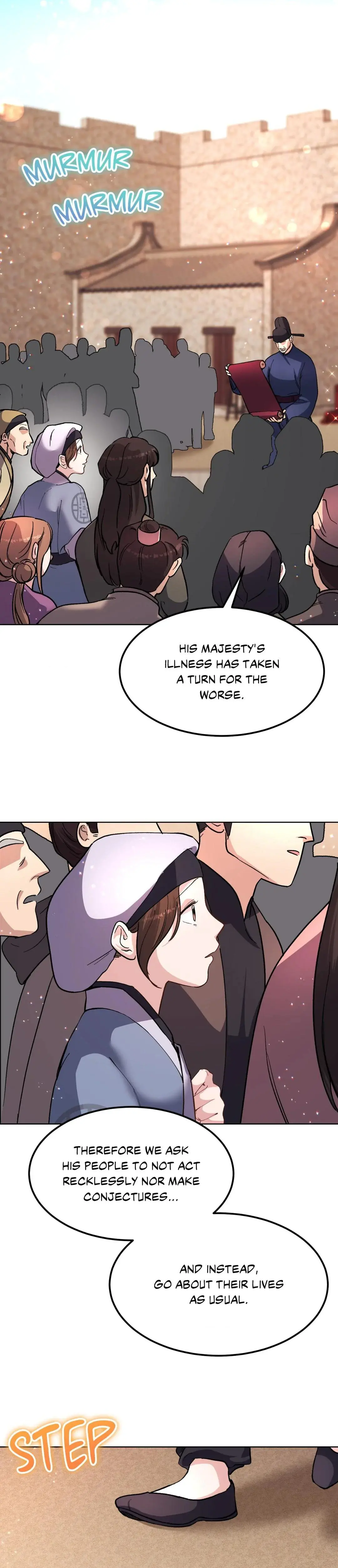 Disguised Desires Chapter 17 - Page 21