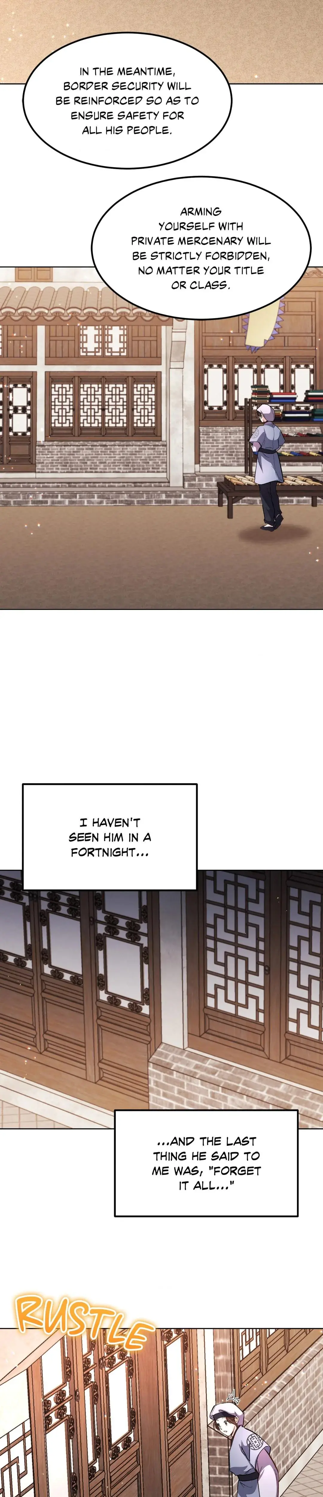 Disguised Desires Chapter 17 - Page 22