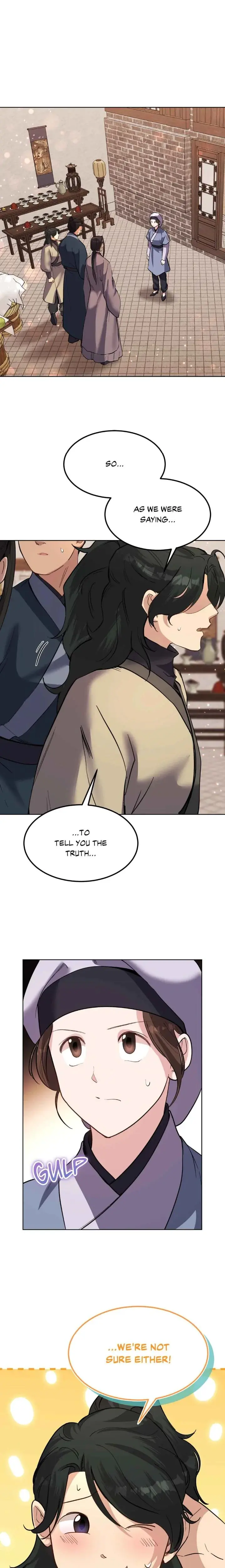 Disguised Desires Chapter 18 - Page 1