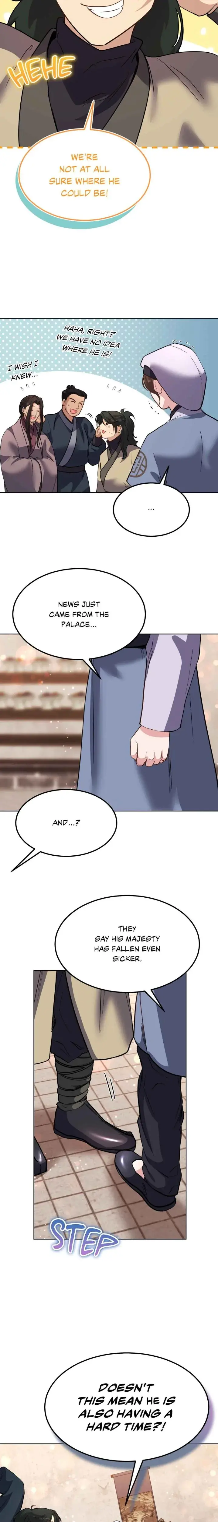 Disguised Desires Chapter 18 - Page 2