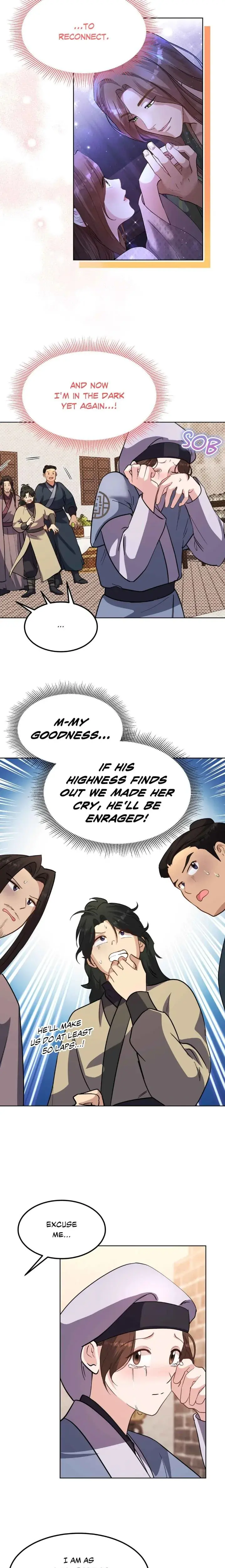Disguised Desires Chapter 18 - Page 5