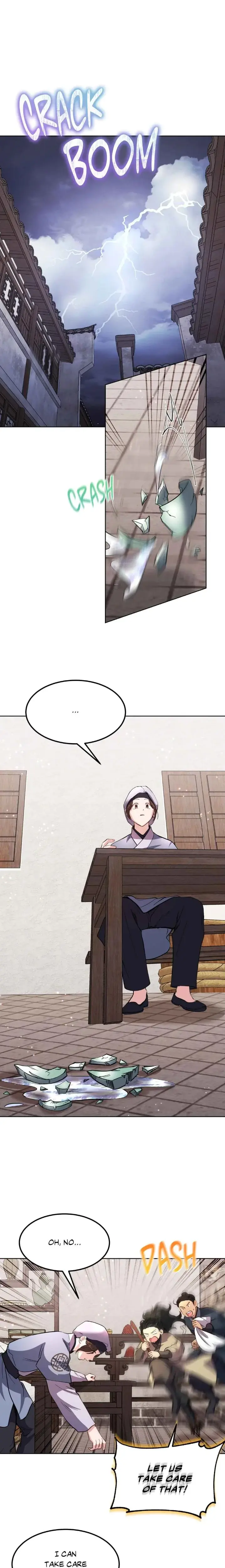 Disguised Desires Chapter 19 - Page 1