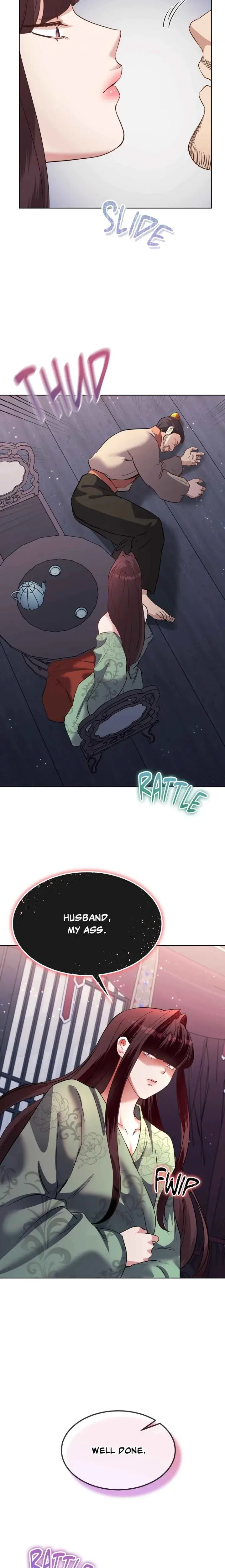 Disguised Desires Chapter 19 - Page 12