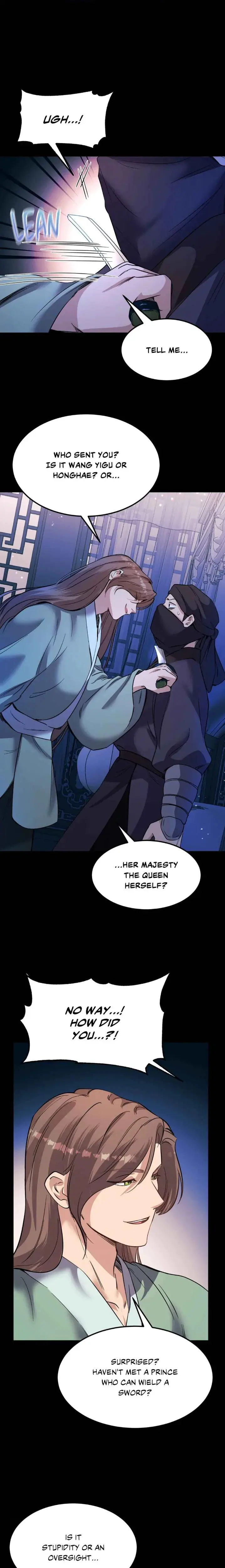 Disguised Desires Chapter 19 - Page 15