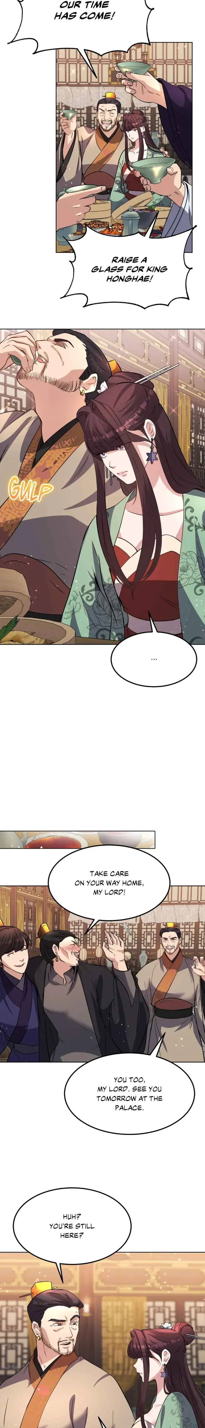Disguised Desires Chapter 19 - Page 4