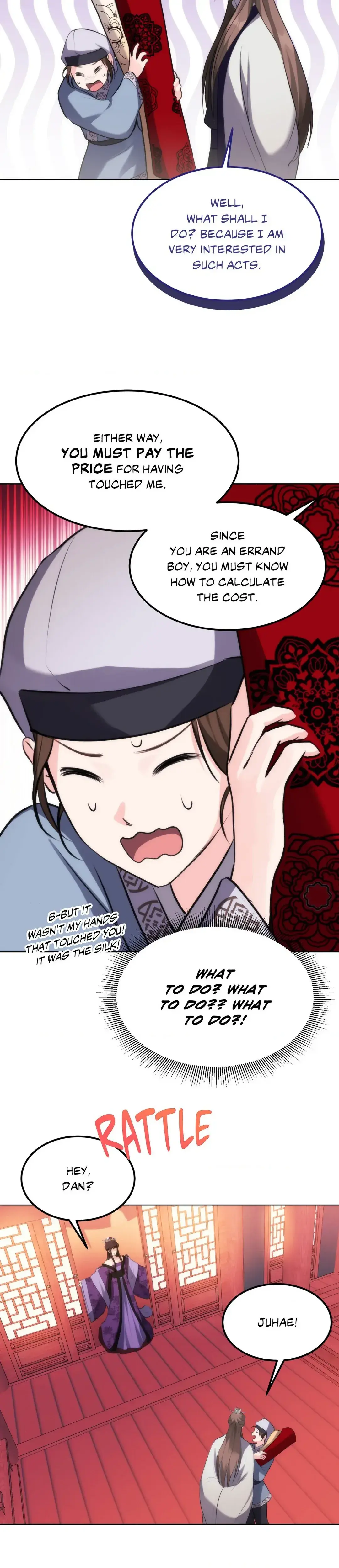 Disguised Desires Chapter 2 - Page 13