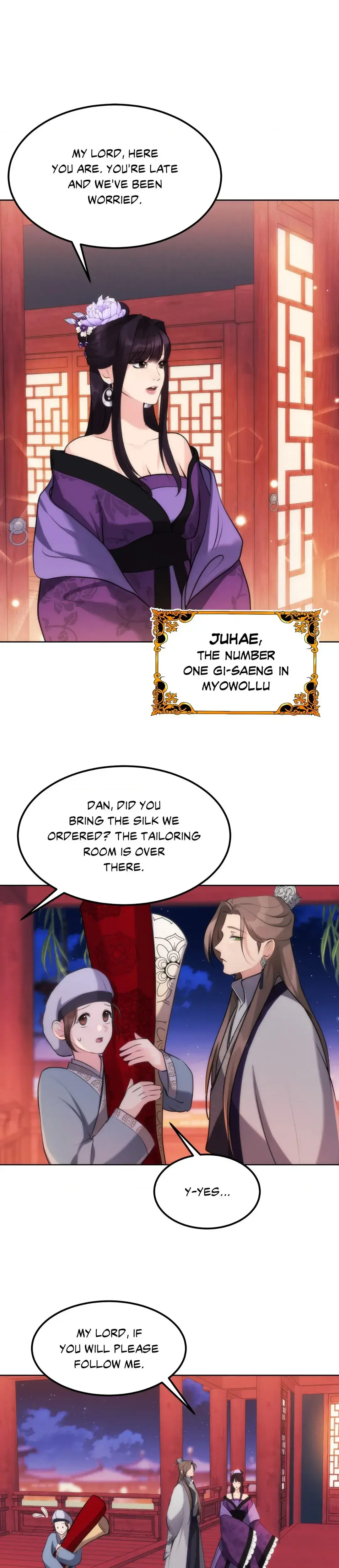 Disguised Desires Chapter 2 - Page 14