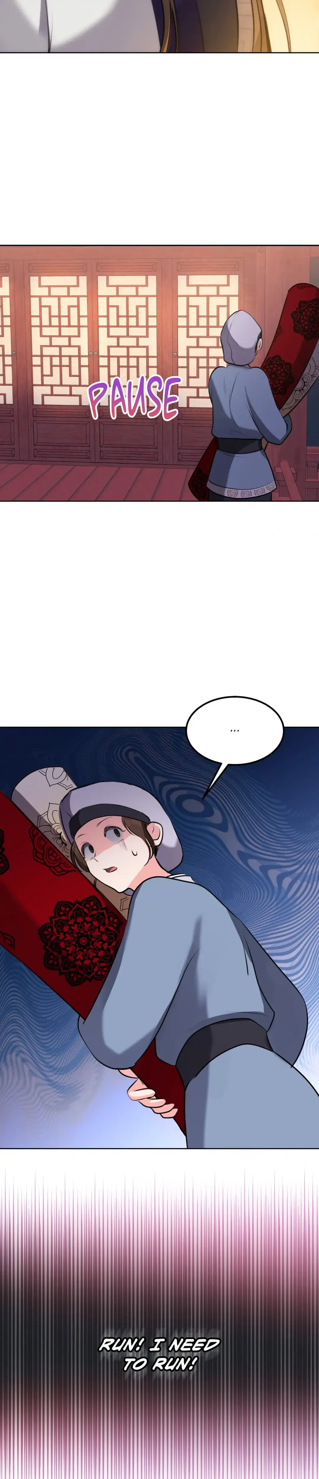 Disguised Desires Chapter 2 - Page 16