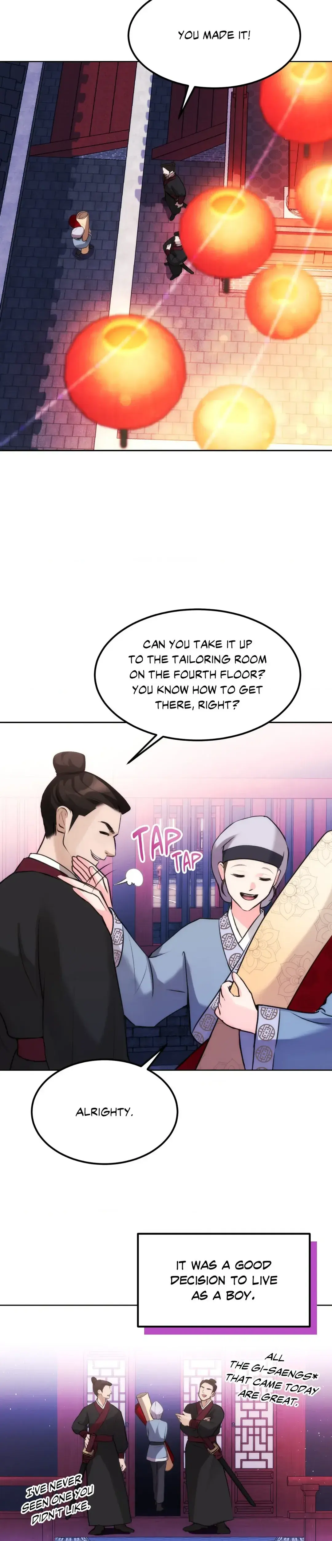 Disguised Desires Chapter 2 - Page 3
