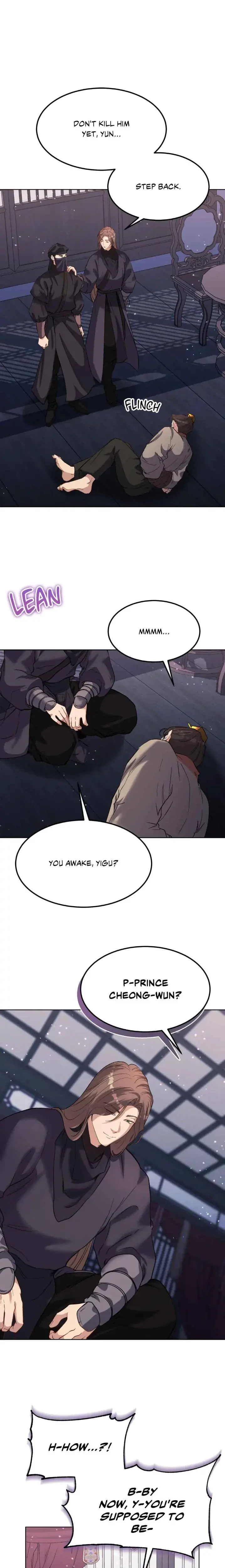 Disguised Desires Chapter 20 - Page 1