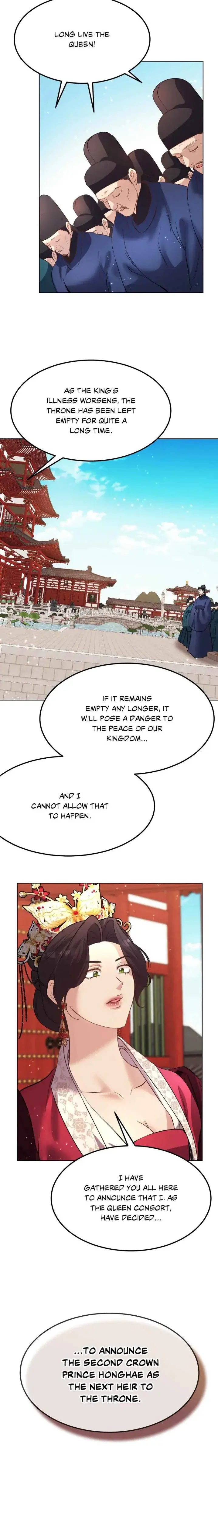 Disguised Desires Chapter 20 - Page 15