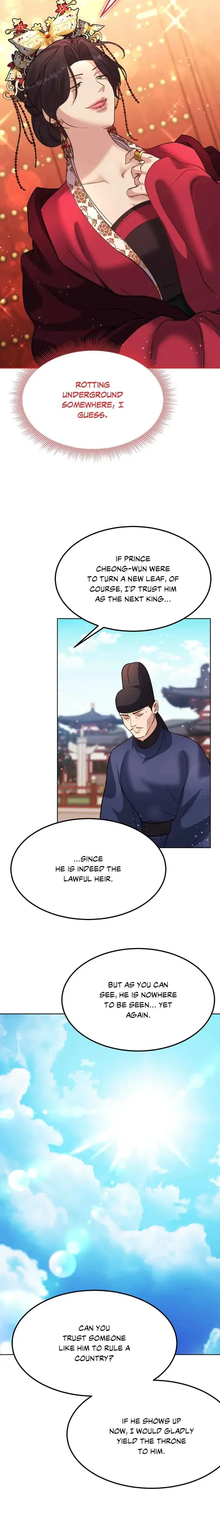 Disguised Desires Chapter 20 - Page 18