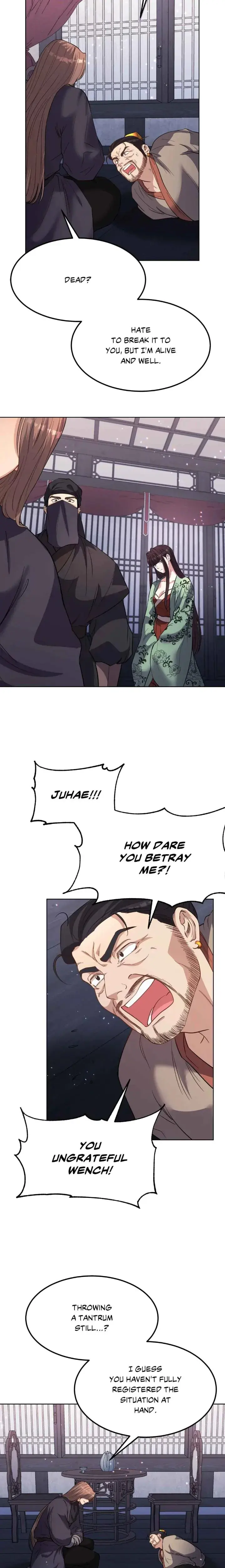 Disguised Desires Chapter 20 - Page 2