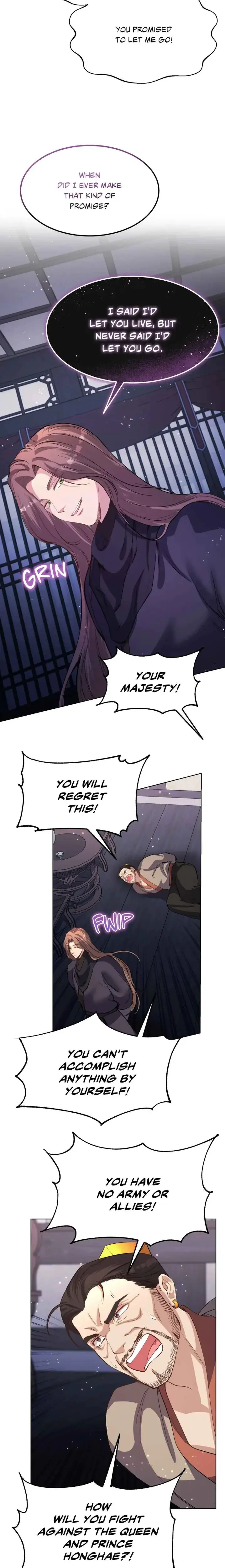 Disguised Desires Chapter 20 - Page 5