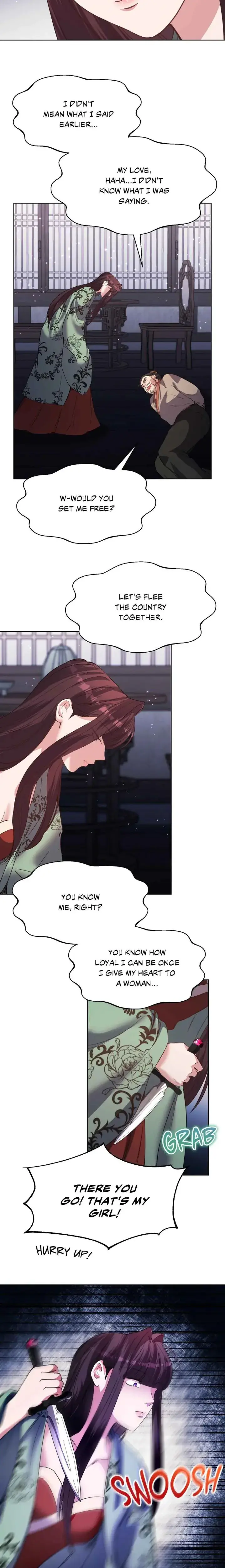 Disguised Desires Chapter 20 - Page 8