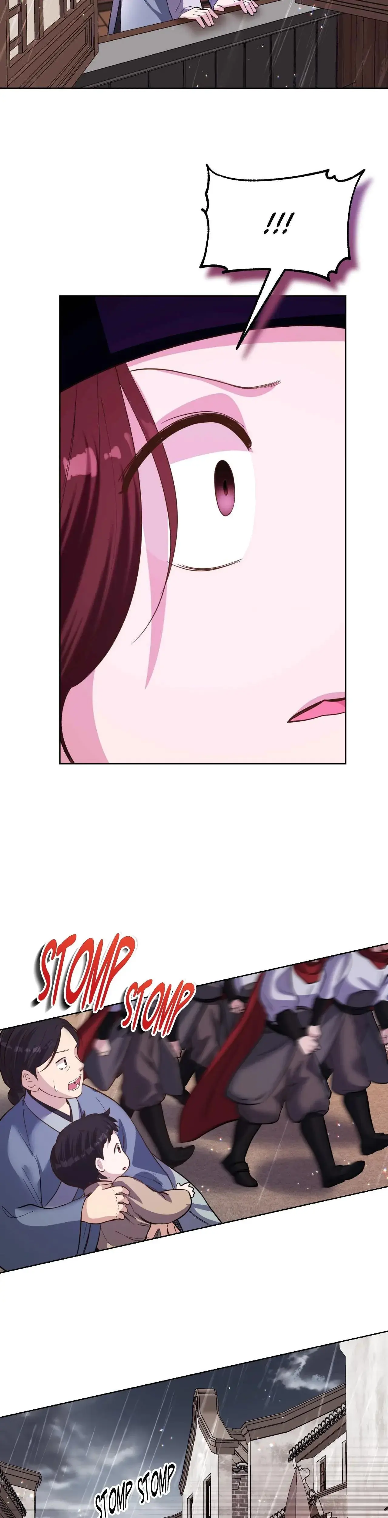 Disguised Desires Chapter 21 - Page 6