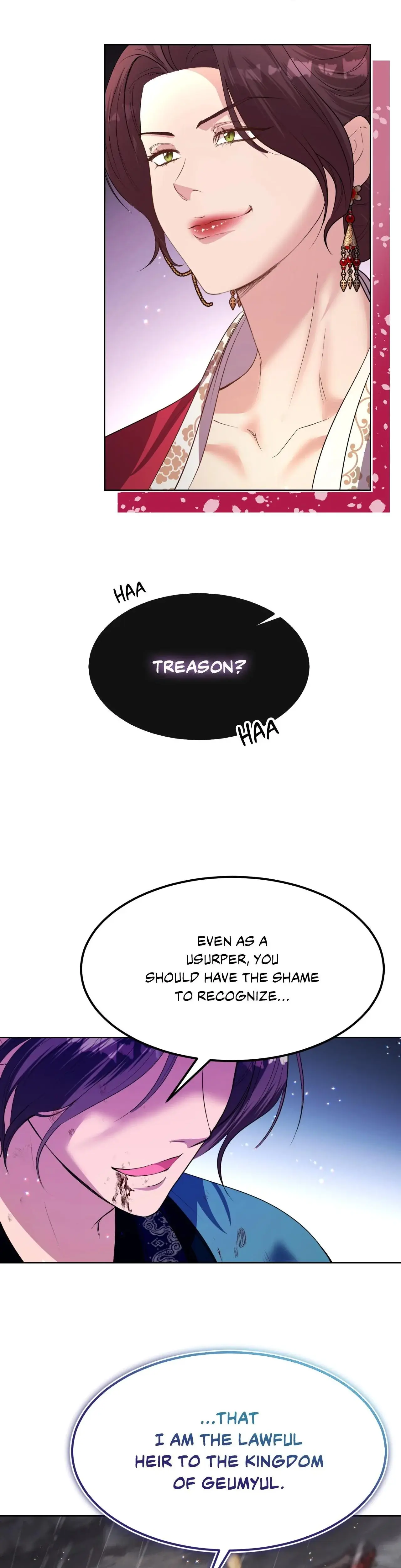 Disguised Desires Chapter 22 - Page 14