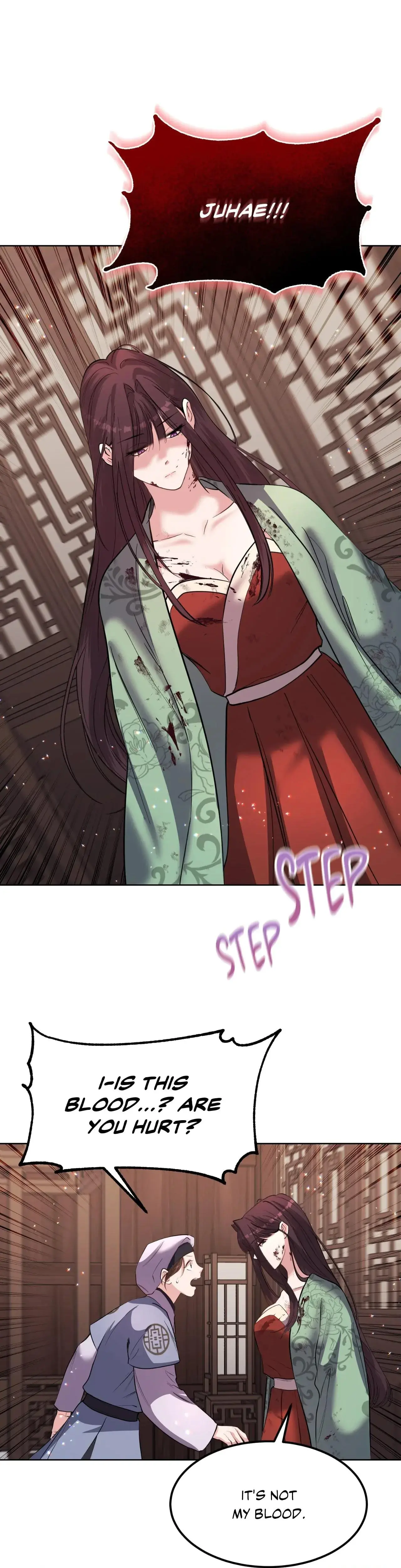Disguised Desires Chapter 22 - Page 2