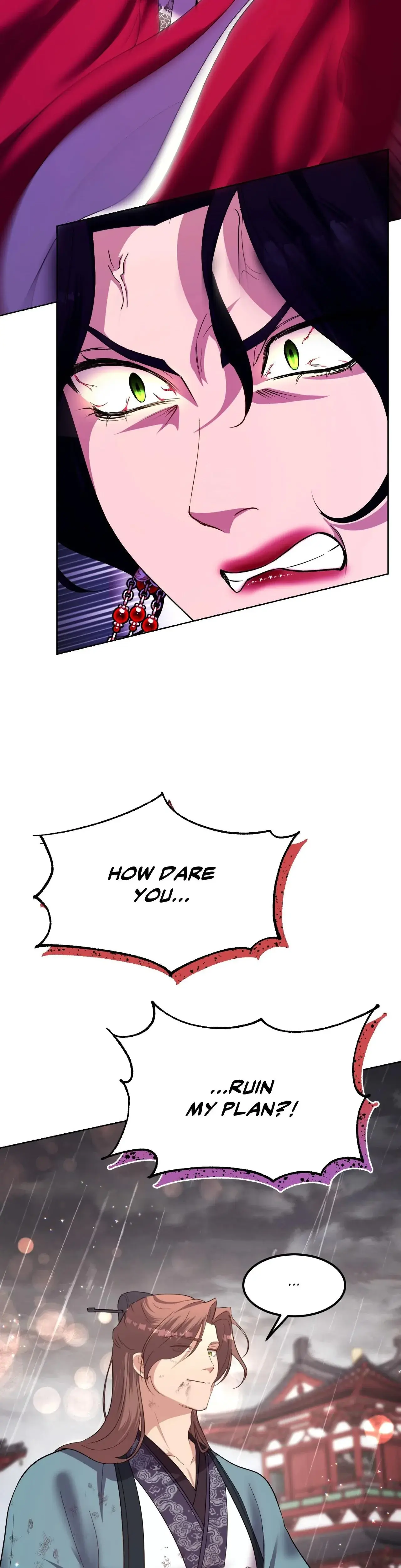 Disguised Desires Chapter 22 - Page 26
