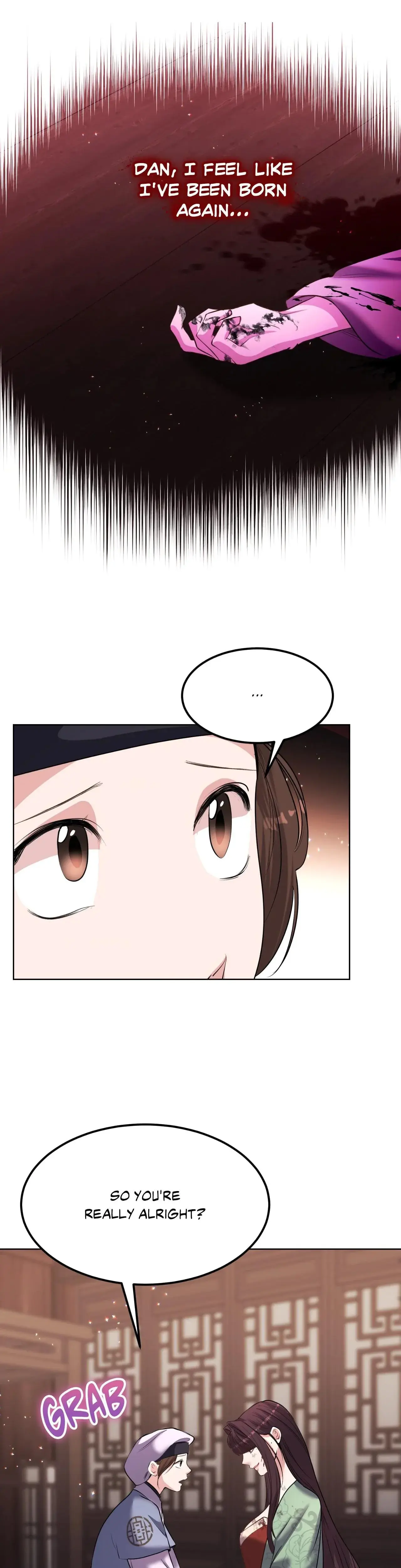 Disguised Desires Chapter 22 - Page 5