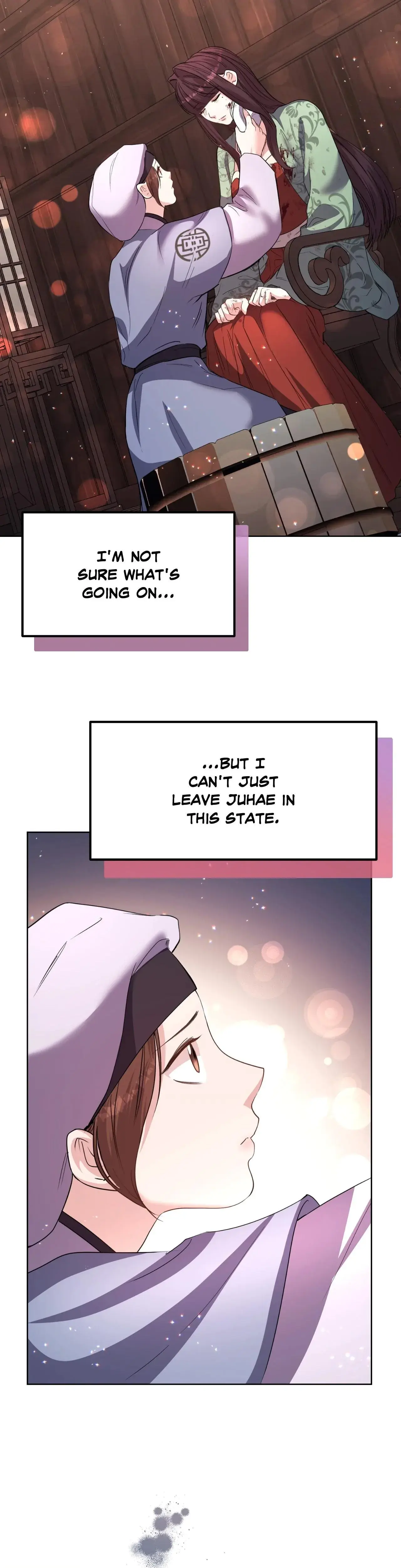 Disguised Desires Chapter 22 - Page 8