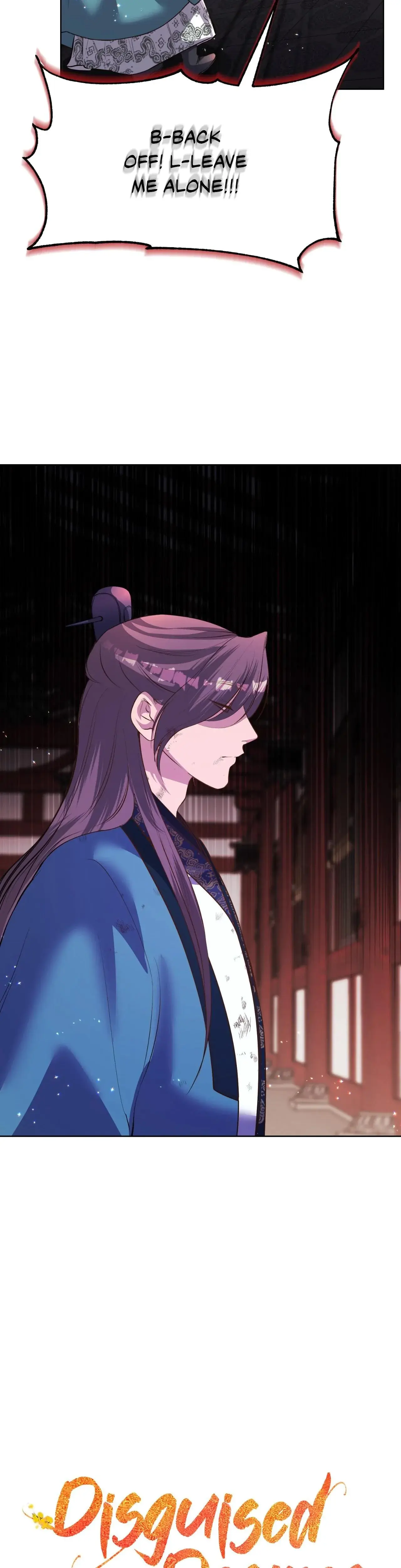 Disguised Desires Chapter 23 - Page 4