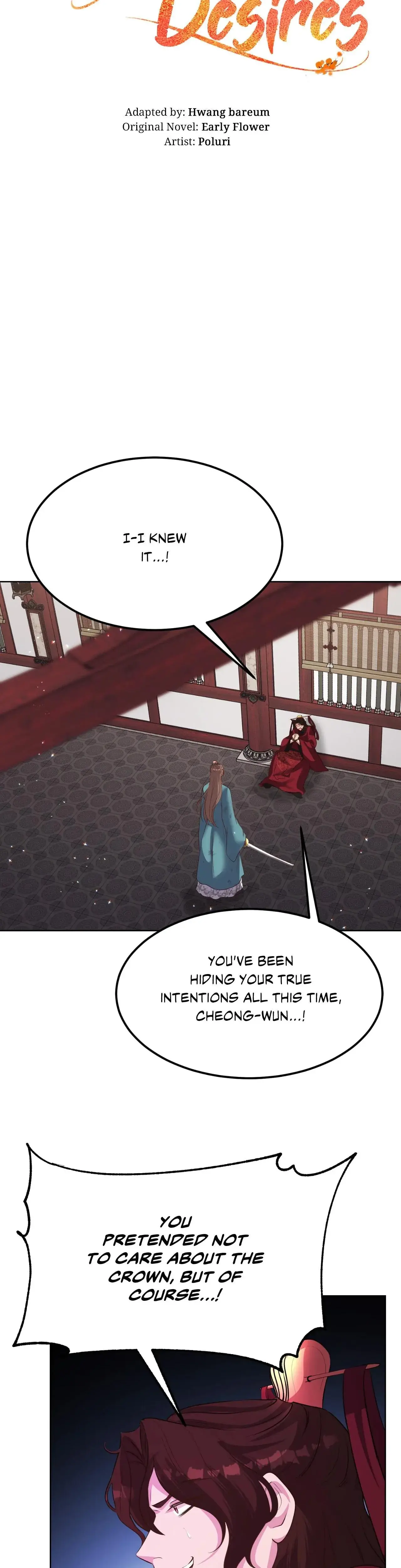 Disguised Desires Chapter 23 - Page 5
