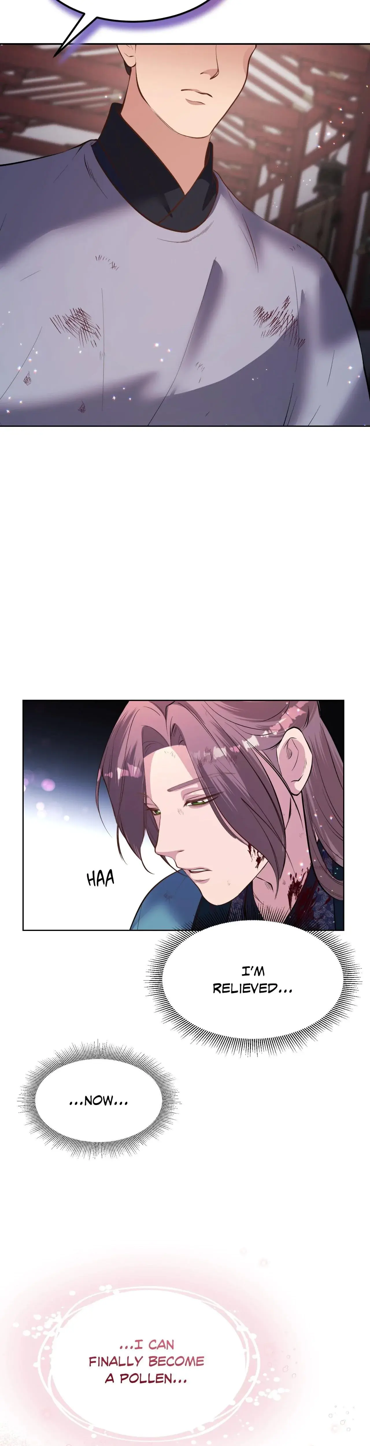 Disguised Desires Chapter 24 - Page 12